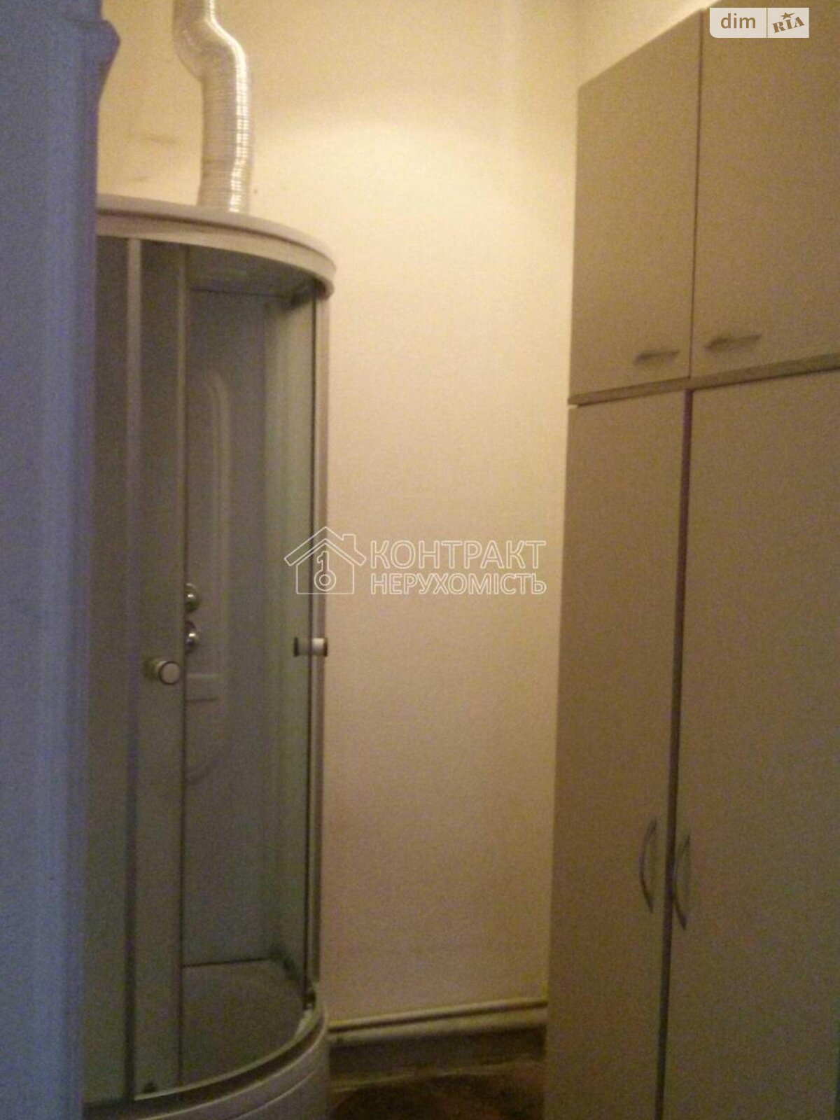 Продажа однокомнатной квартиры в Харькове, на ул. Алчевских, район Центр фото 1