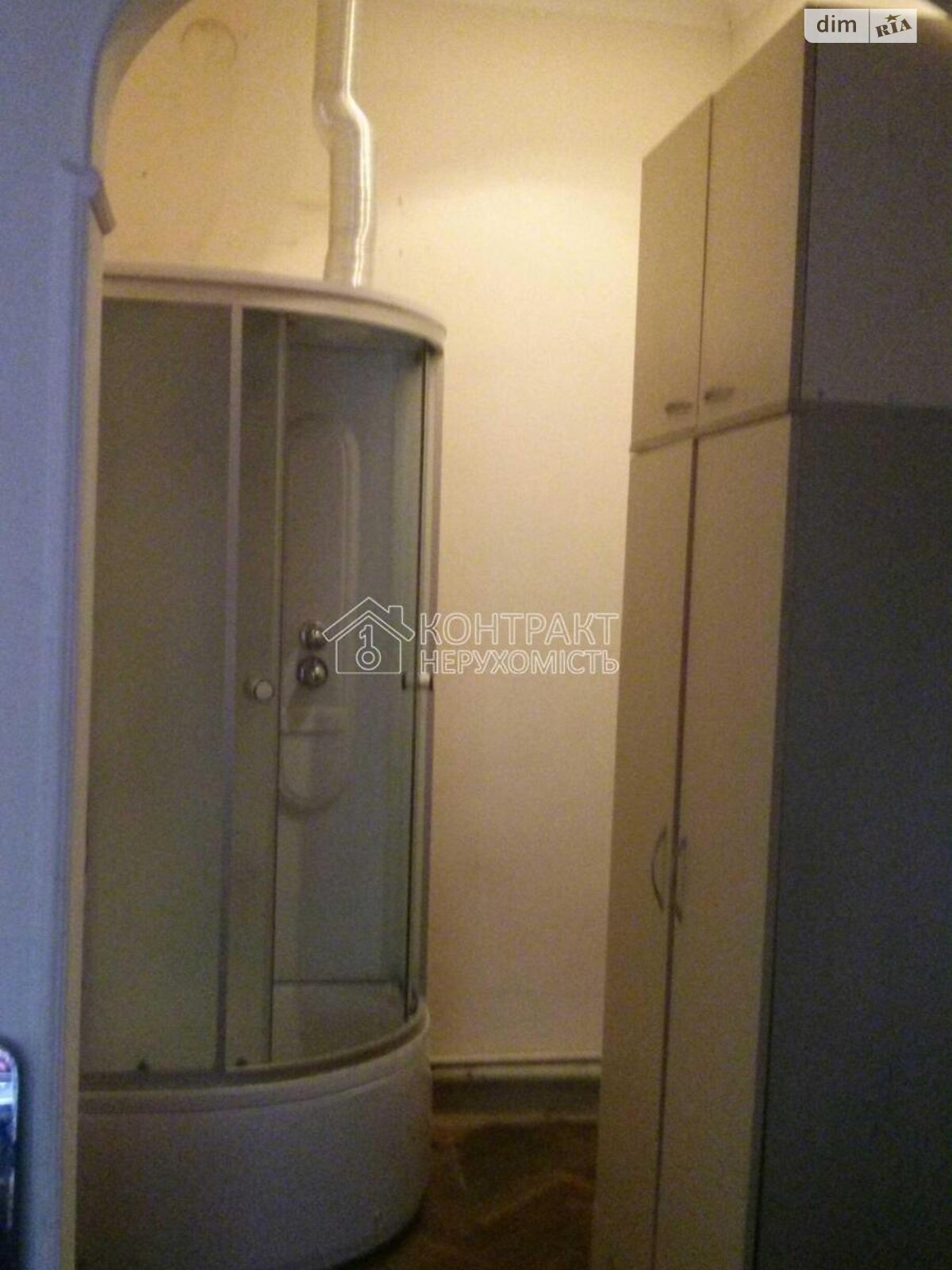 Продажа однокомнатной квартиры в Харькове, на ул. Алчевских, район Центр фото 1