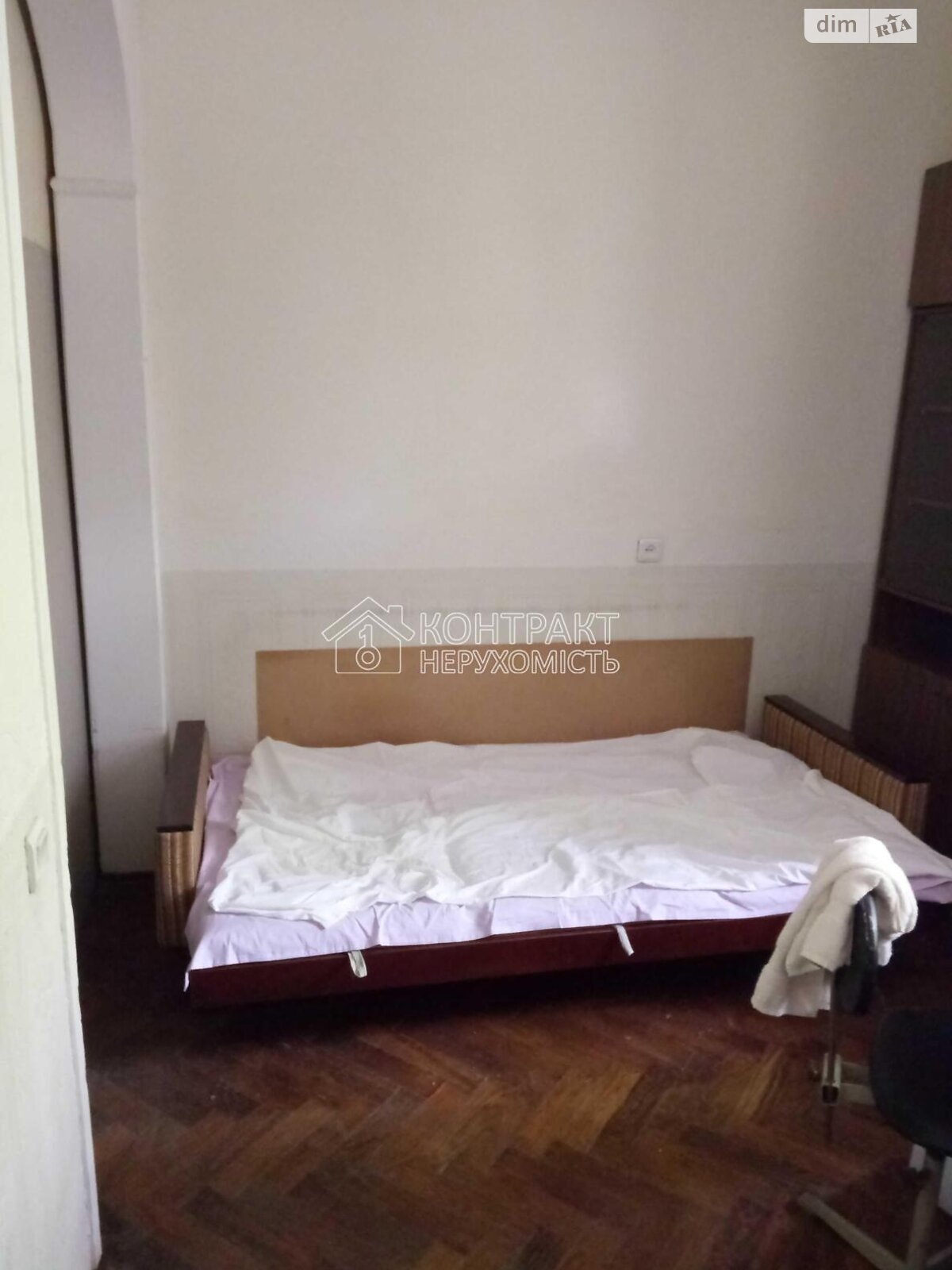 Продажа однокомнатной квартиры в Харькове, на ул. Алчевских, район Центр фото 1