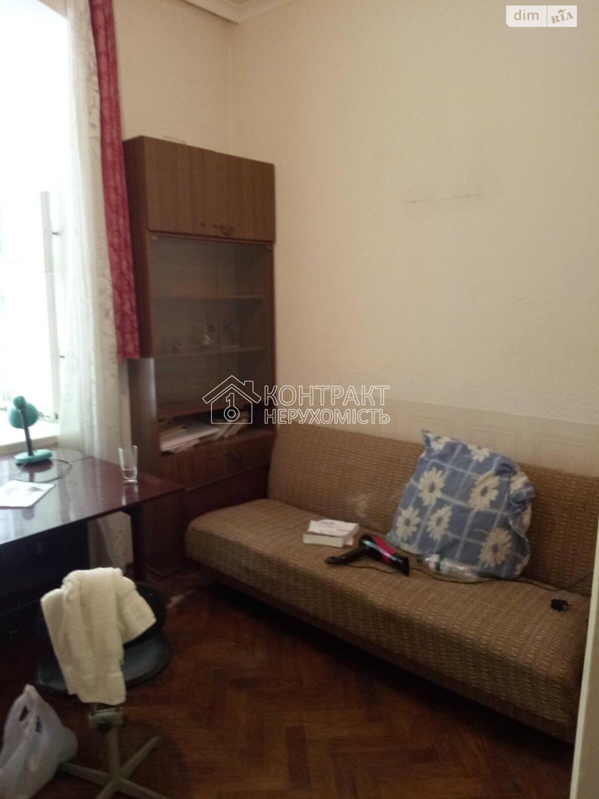 Продажа однокомнатной квартиры в Харькове, на ул. Алчевских, район Центр фото 1