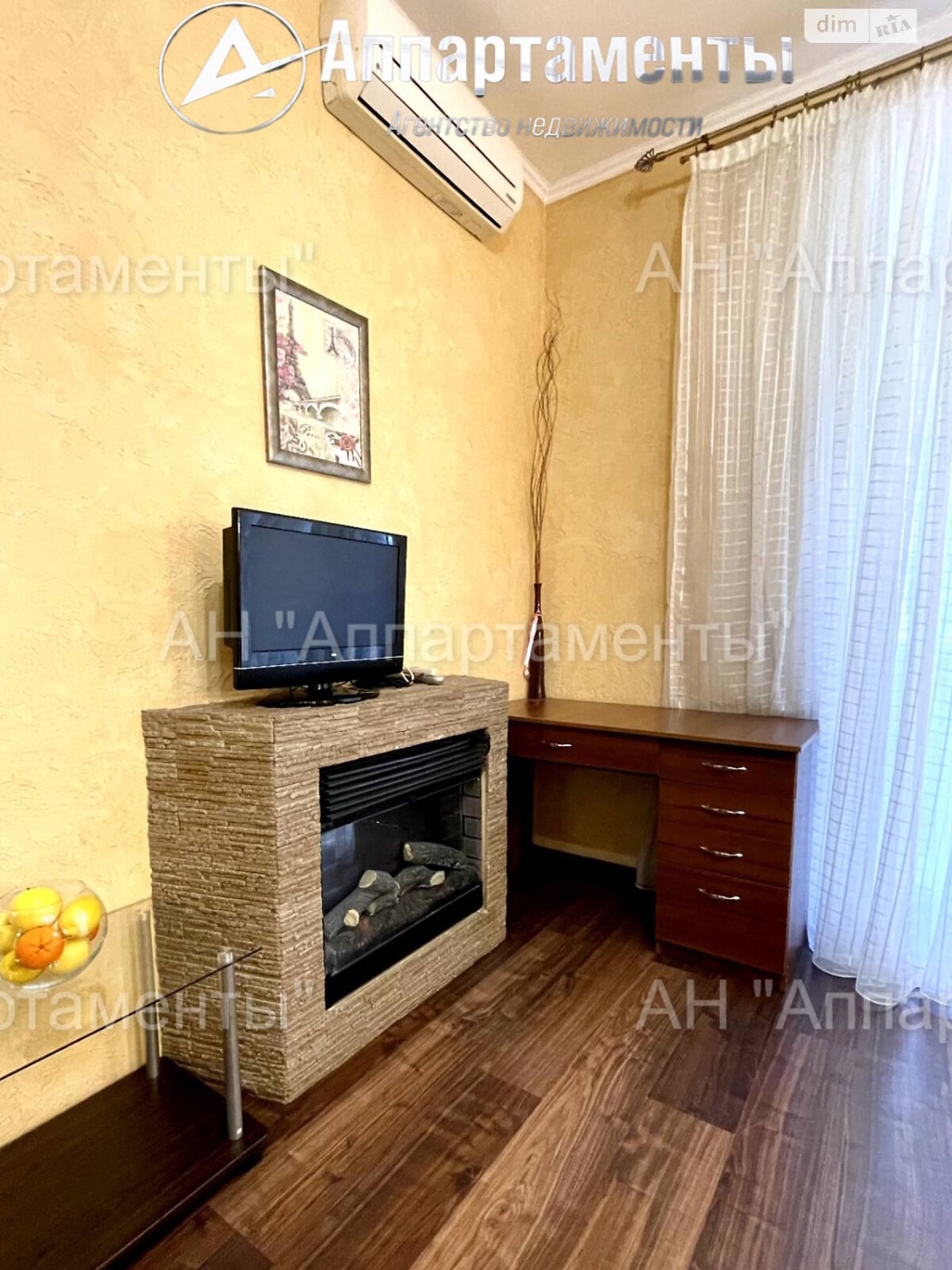 Продаж однокімнатної квартири в Харкові, на вул. Бакуліна 14, район Центр фото 1