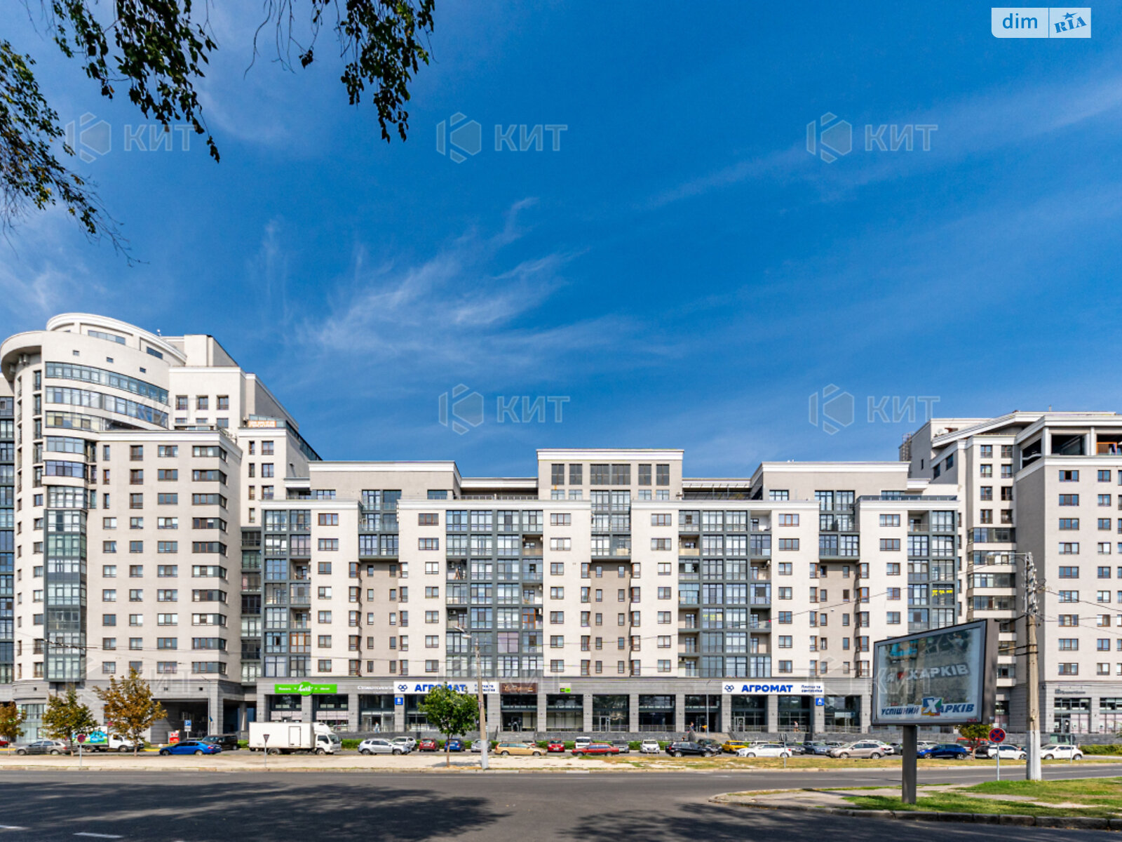 Продажа двухкомнатной квартиры в Харькове, на пер. Банный 1, район Центр фото 1