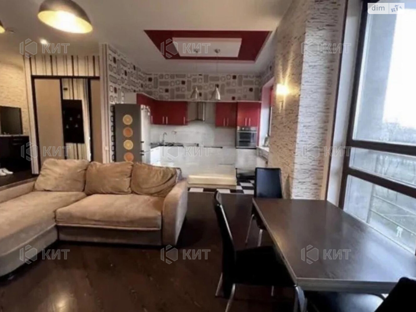 Продажа однокомнатной квартиры в Харькове, на пер. Банный 1, район Центр фото 1 Продажа однокомнатной квартиры в Харькове, на пер. Банный 1, район Центр фото 1