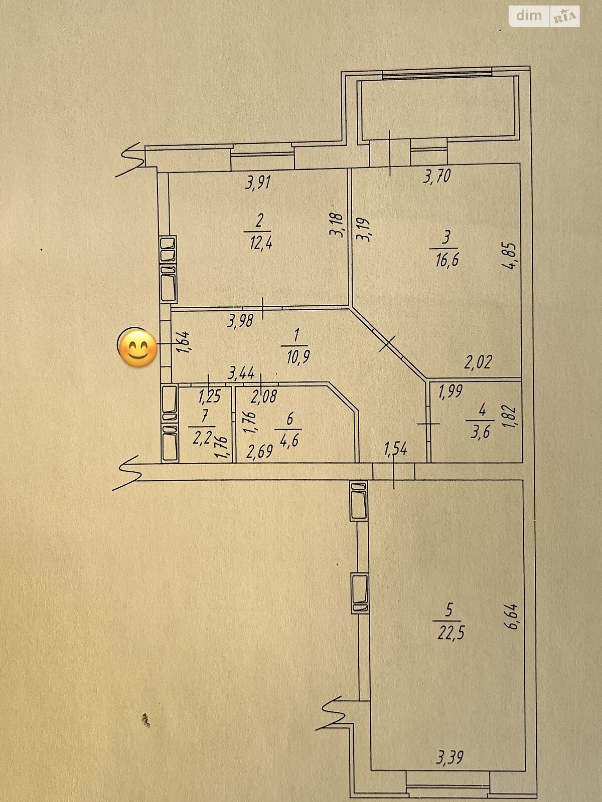 Продаж двокімнатної квартири в Харкові, на вул. Ботанічна 2, район Центр фото 1