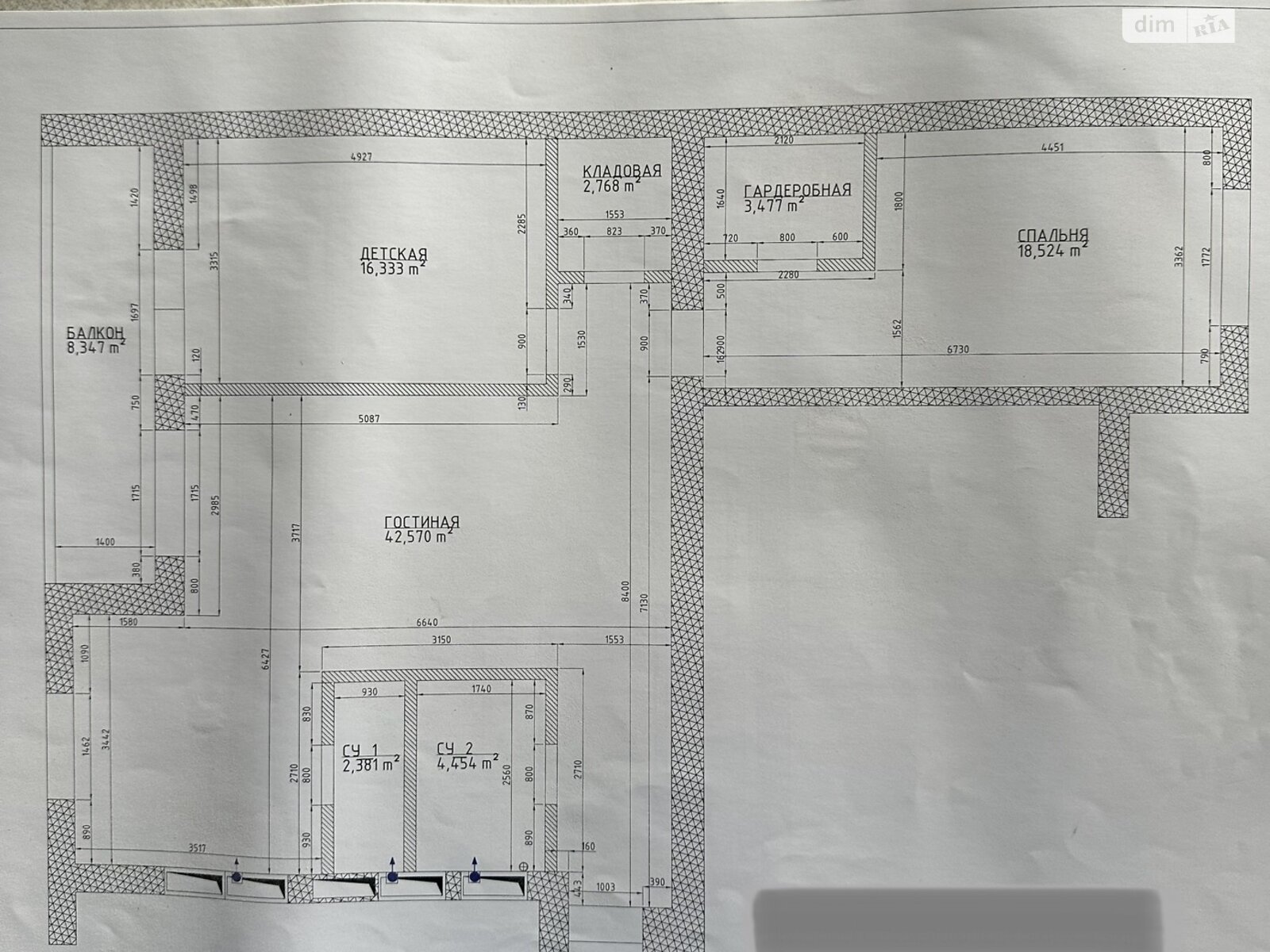 Продажа трехкомнатной квартиры в Харькове, на ул. Ботаническая 2, район Центр фото 1