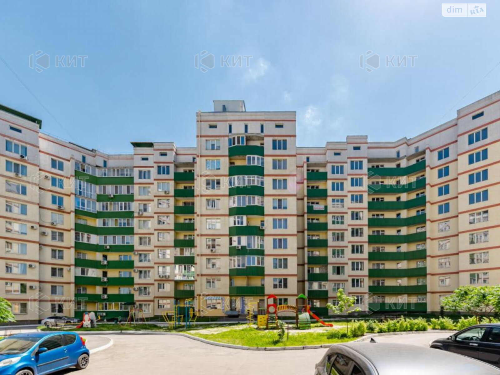 Продаж чотирикімнатної квартири в Харкові, на вул. Велика Панасівська 76Г/2, район Центр фото 1 Продаж чотирикімнатної квартири в Харкові, на вул. Велика Панасівська 76Г/2, район Центр фото 1