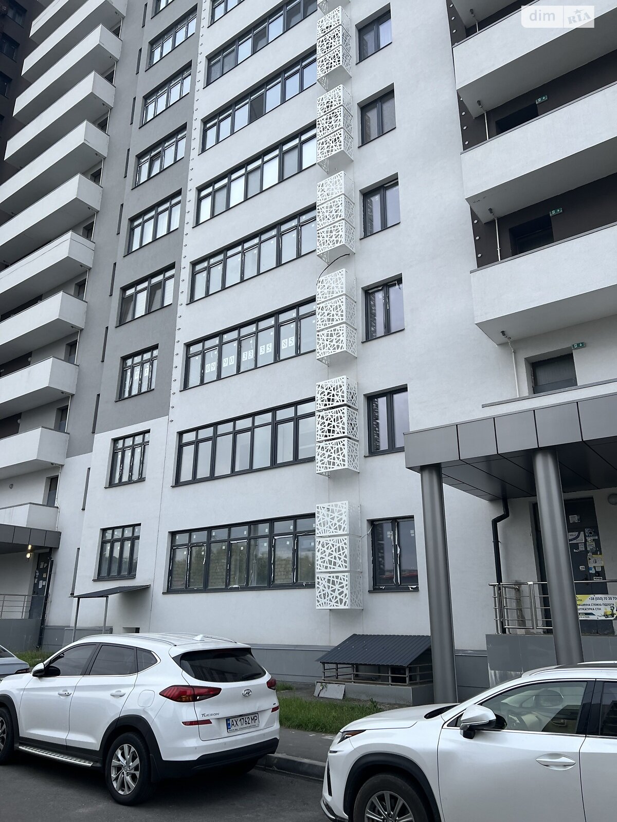 Продаж трикімнатної квартири в Харкові, на вул. Ботанічна 2, район Центр фото 1