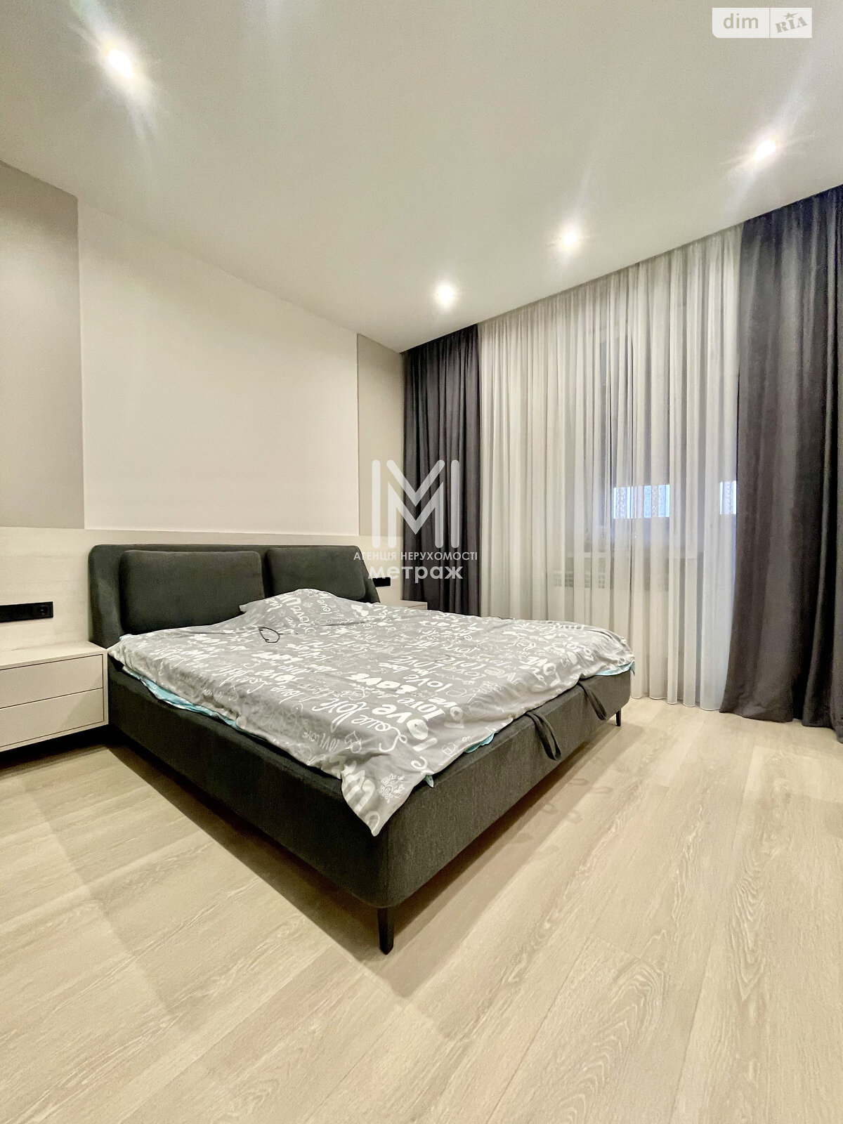 Продажа двухкомнатной квартиры в Харькове, на ул. Ботаническая, район Шевченковский фото 1