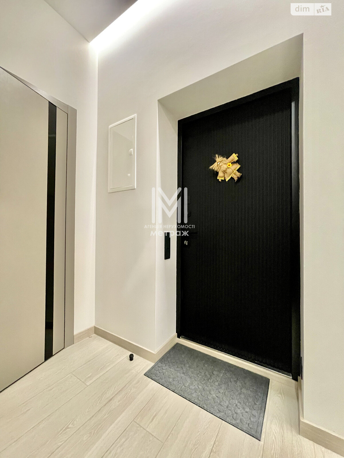 Продажа двухкомнатной квартиры в Харькове, на ул. Ботаническая, район Шевченковский фото 1