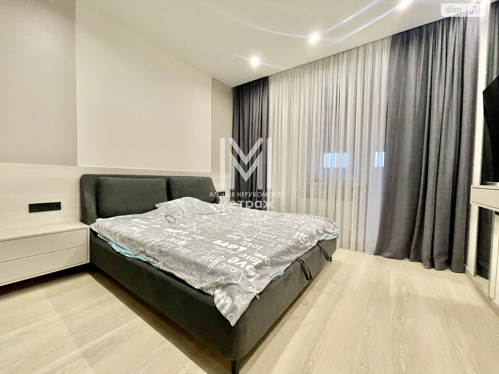 Продажа двухкомнатной квартиры в Харькове, на ул. Ботаническая, район Шевченковский фото 1