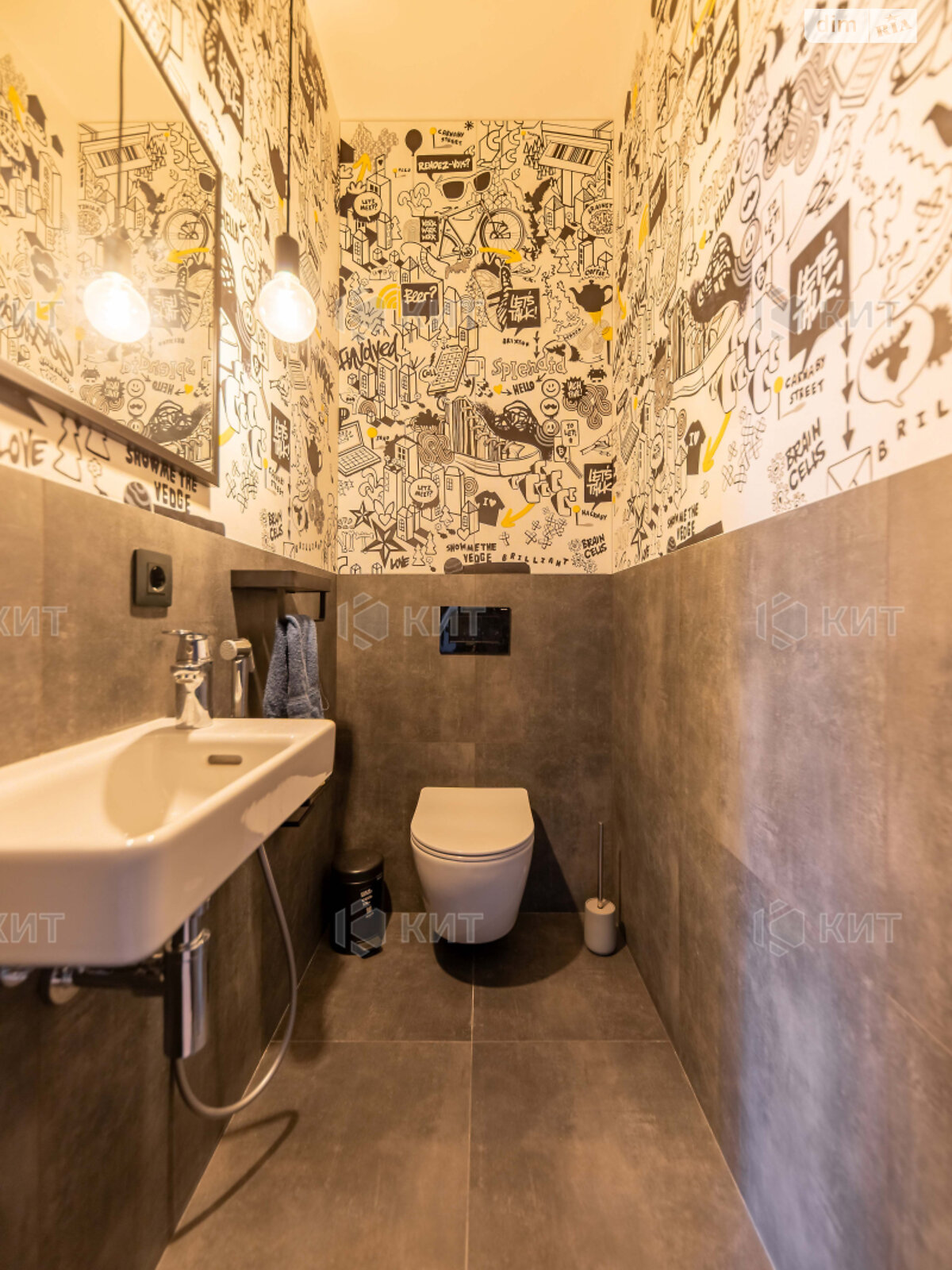 Продажа двухкомнатной квартиры в Харькове, на ул. Ботаническая 2, район Центр фото 1 Продажа двухкомнатной квартиры в Харькове, на ул. Ботаническая 2, район Центр фото 1