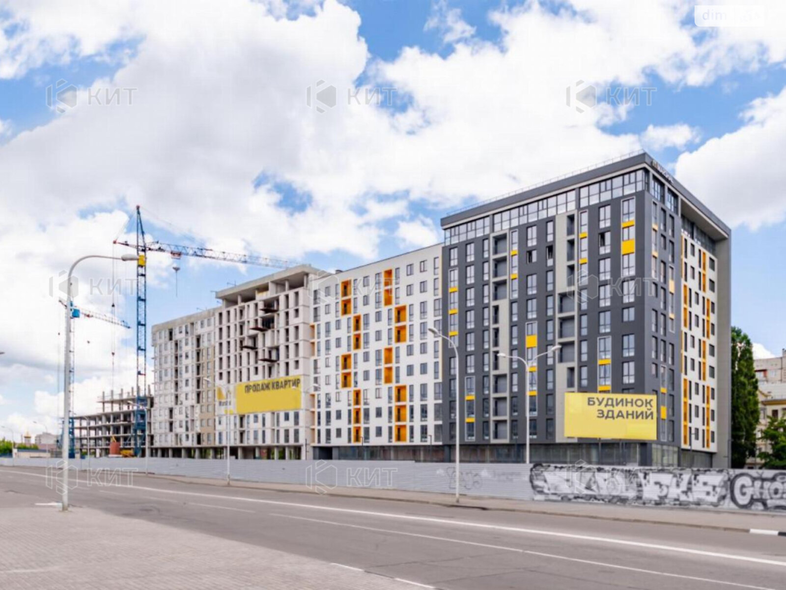 Продажа однокомнатной квартиры в Харькове, на ул. Братьев Гипиков 9, район Центр фото 1 Продажа однокомнатной квартиры в Харькове, на ул. Братьев Гипиков 9, район Центр фото 1