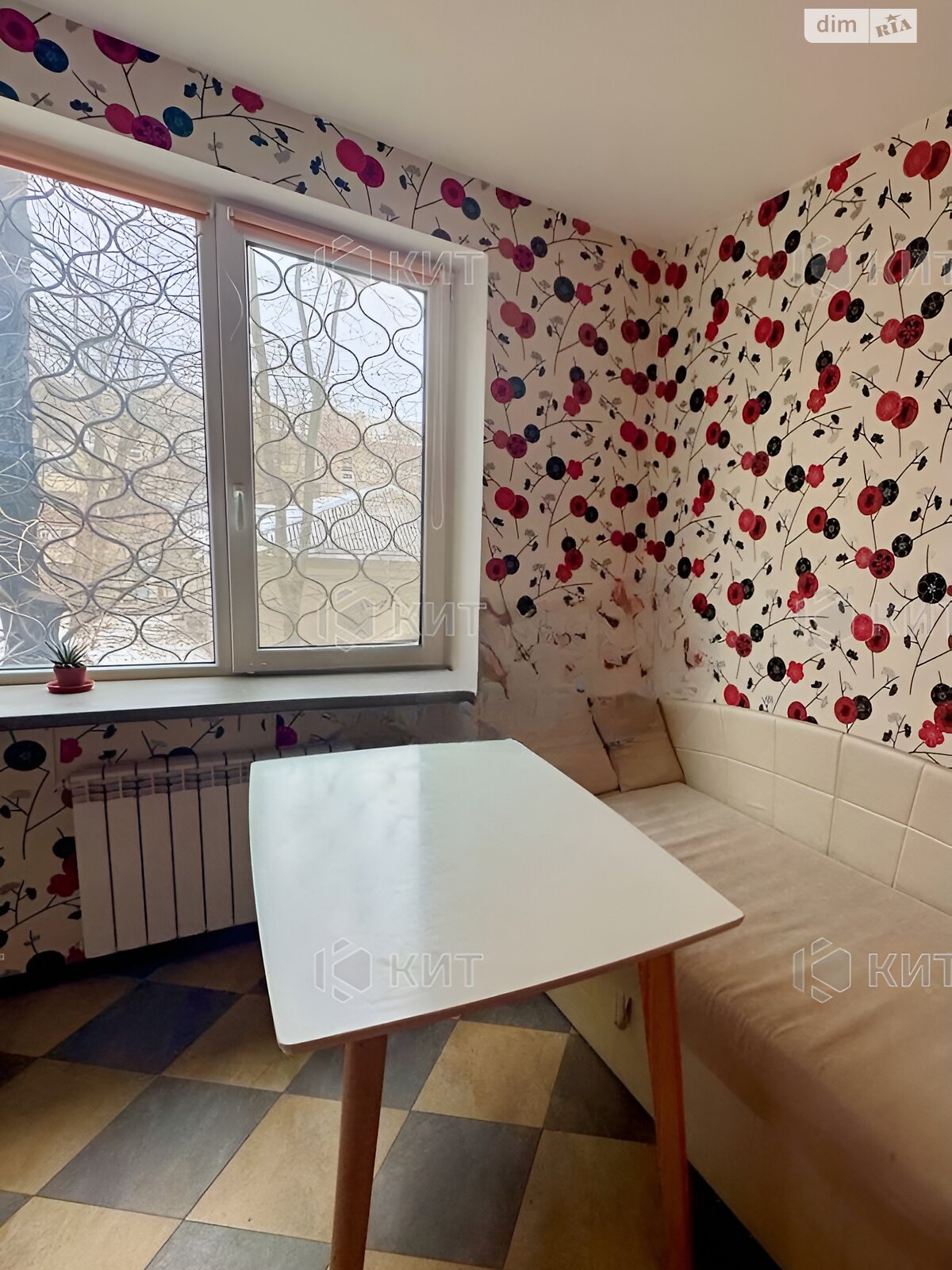 Продаж двокімнатної квартири в Харкові, на вул. Чайковська 33, район Центр фото 1 Продаж двокімнатної квартири в Харкові, на вул. Чайковська 33, район Центр фото 1