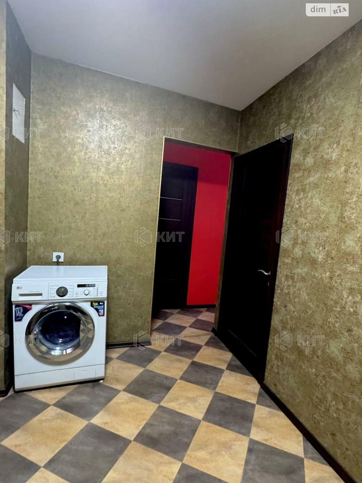 Продаж двокімнатної квартири в Харкові, на вул. Чайковська 33, район Центр фото 1 Продаж двокімнатної квартири в Харкові, на вул. Чайковська 33, район Центр фото 1