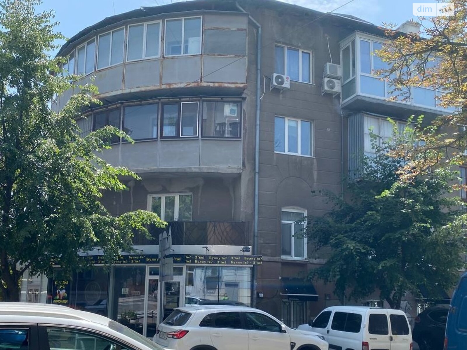 Продаж двокімнатної квартири в Харкові, на вул. Чорноглазівська 12, район Центр фото 1 Продаж двокімнатної квартири в Харкові, на вул. Чорноглазівська 12, район Центр фото 1