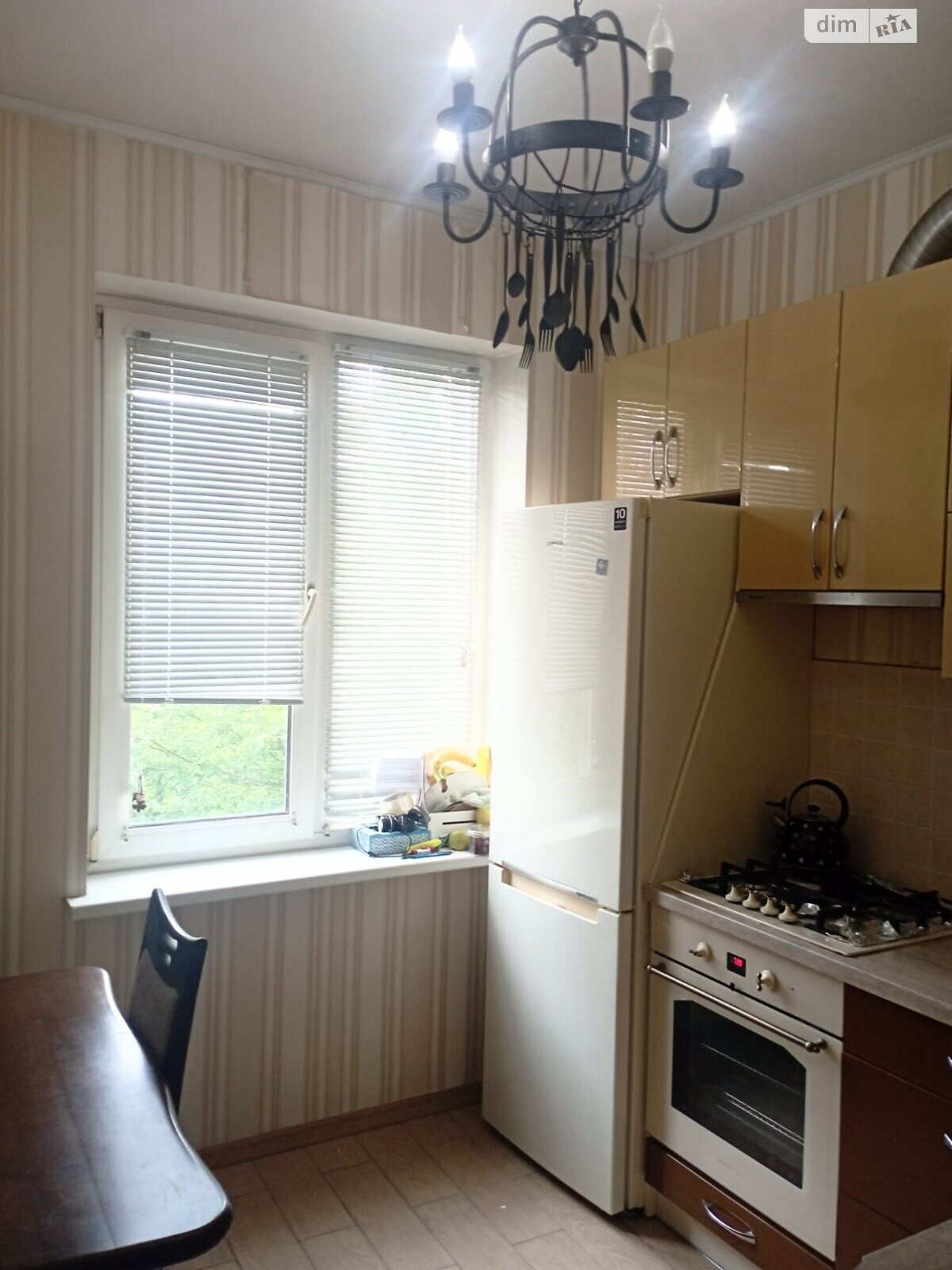 Продажа двухкомнатной квартиры в Харькове, на ул. Черноглазовская 12, район Центр фото 1