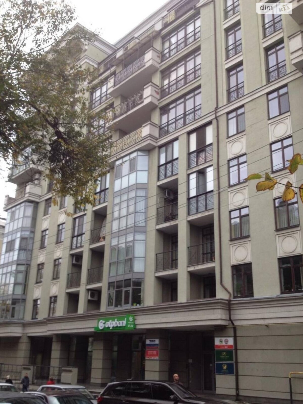 Продаж трикімнатної квартири в Харкові, на вул. Чернишевська 7, район Центр фото 1 Продаж трикімнатної квартири в Харкові, на вул. Чернишевська 7, район Центр фото 1