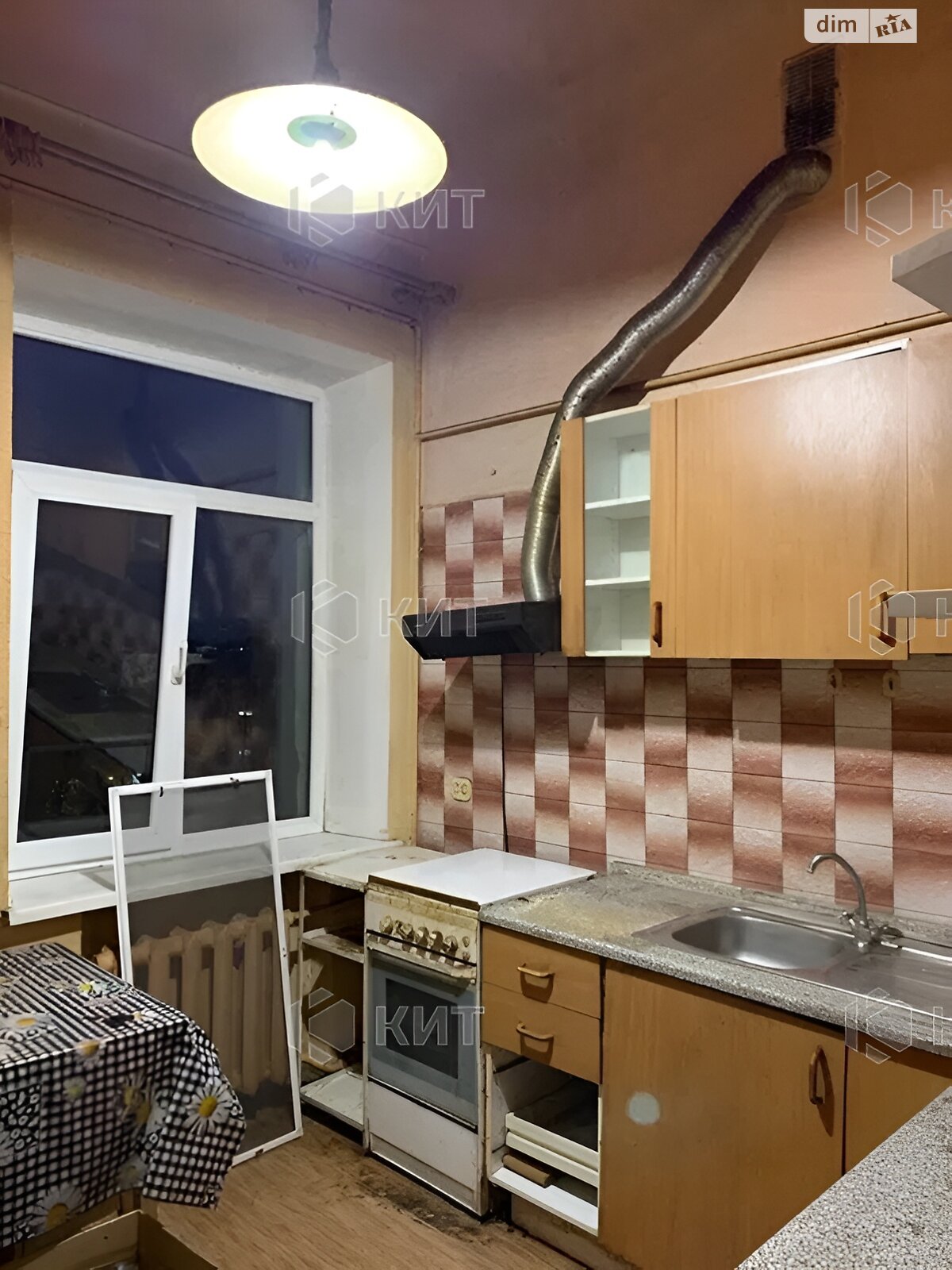 Продаж двокімнатної квартири в Харкові, на вул. Чернишевська 1, район Центр фото 1 Продаж двокімнатної квартири в Харкові, на вул. Чернишевська 1, район Центр фото 1