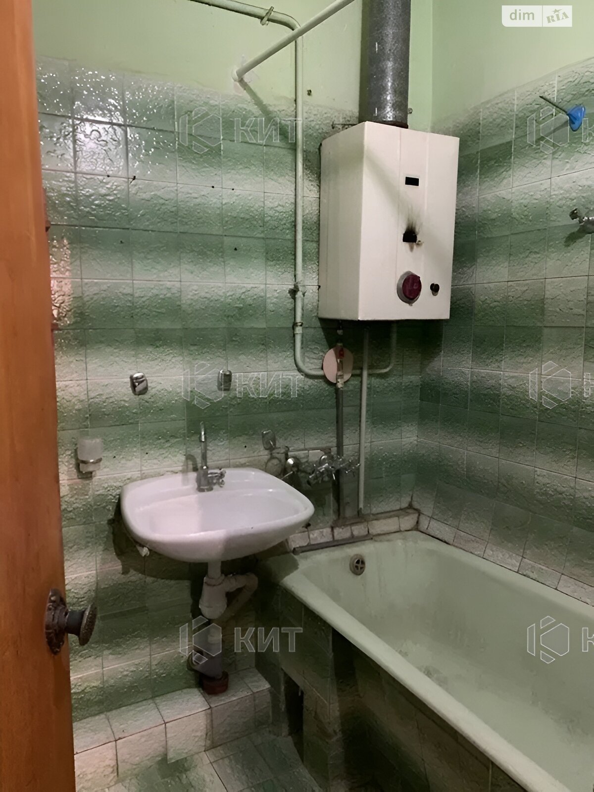 Продаж двокімнатної квартири в Харкові, на вул. Чернишевська 1, район Центр фото 1 Продаж двокімнатної квартири в Харкові, на вул. Чернишевська 1, район Центр фото 1