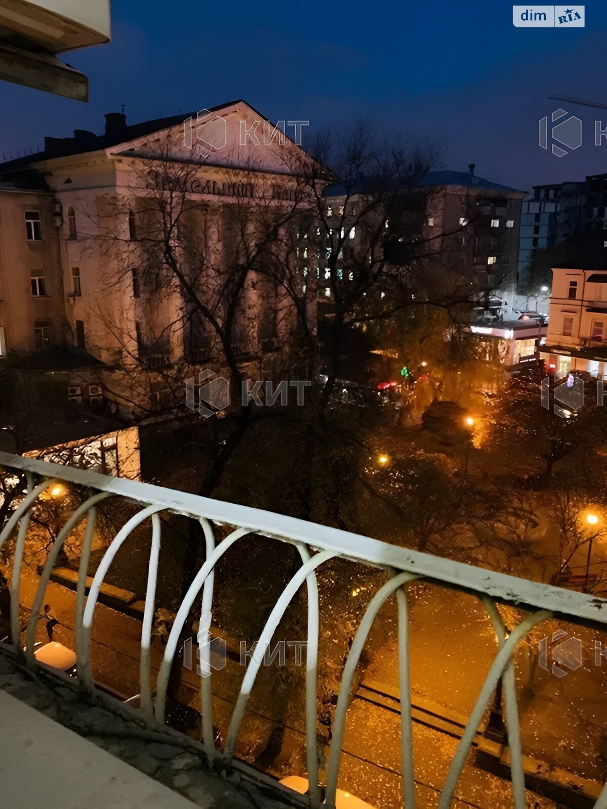 Продаж двокімнатної квартири в Харкові, на вул. Чернишевська 1, район Центр фото 1 Продаж двокімнатної квартири в Харкові, на вул. Чернишевська 1, район Центр фото 1