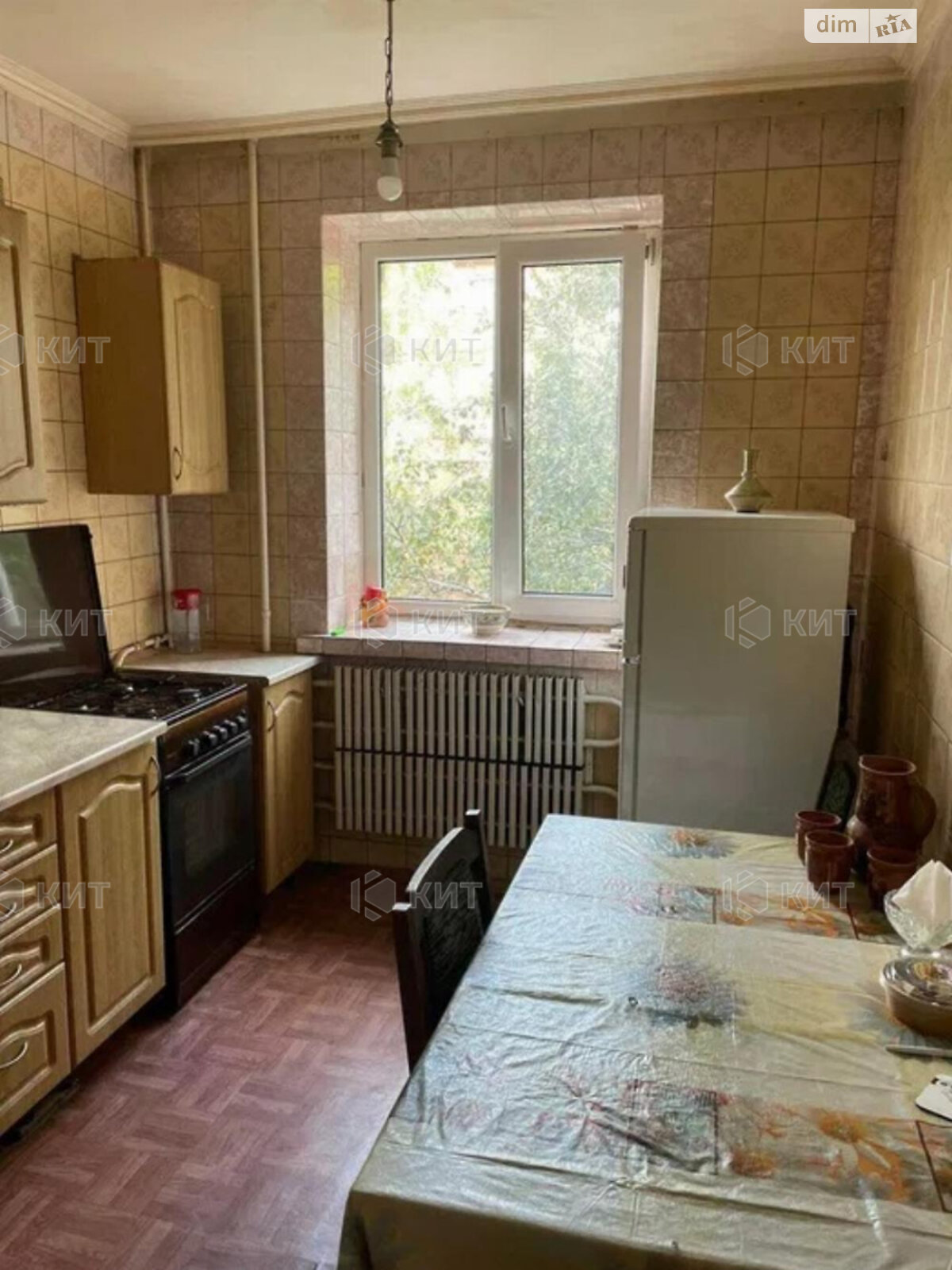 Продажа двухкомнатной квартиры в Харькове, на ул. Чернышевская 85, район Центр фото 1 Продажа двухкомнатной квартиры в Харькове, на ул. Чернышевская 85, район Центр фото 1