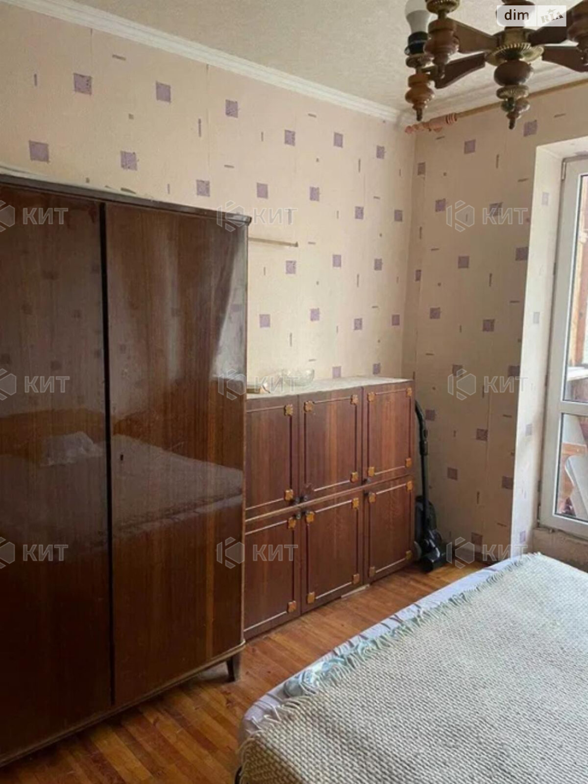 Продажа двухкомнатной квартиры в Харькове, на ул. Чернышевская 85, район Центр фото 1 Продажа двухкомнатной квартиры в Харькове, на ул. Чернышевская 85, район Центр фото 1