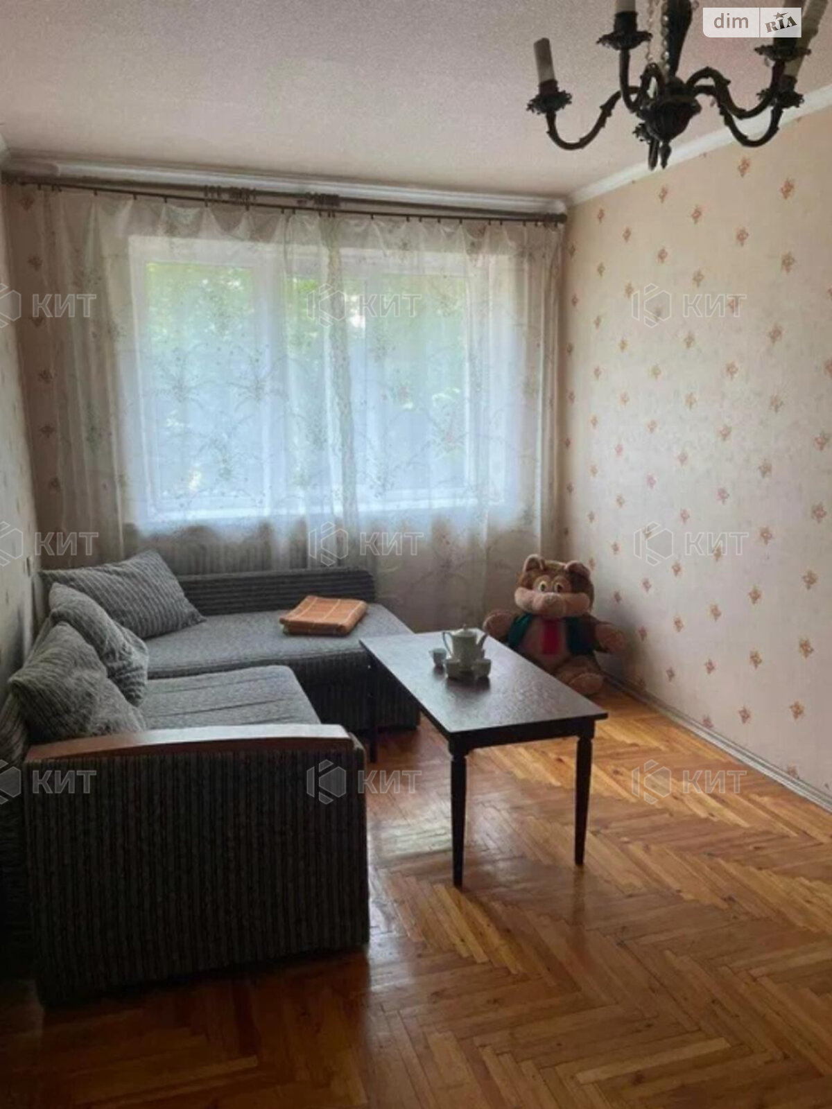 Продажа двухкомнатной квартиры в Харькове, на ул. Чернышевская 85, район Центр фото 1 Продажа двухкомнатной квартиры в Харькове, на ул. Чернышевская 85, район Центр фото 1