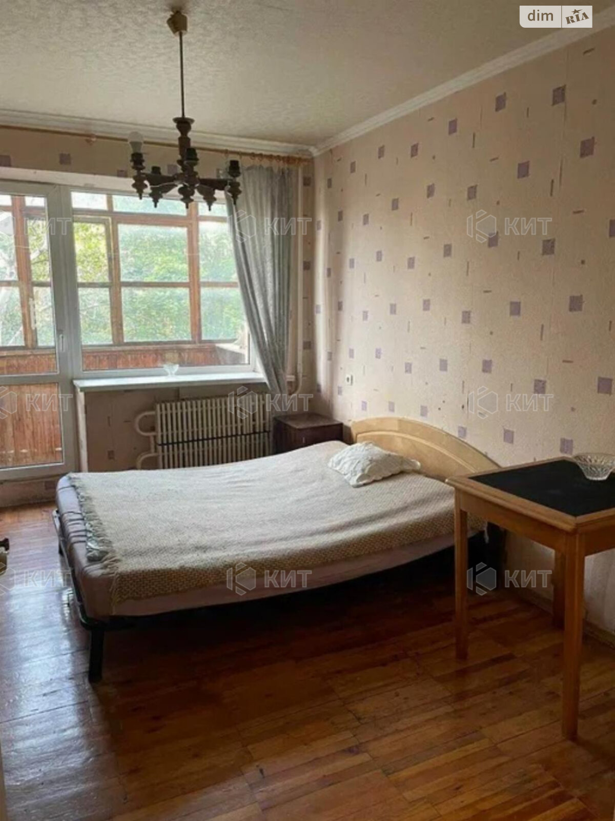 Продажа двухкомнатной квартиры в Харькове, на ул. Чернышевская 85, район Центр фото 1 Продажа двухкомнатной квартиры в Харькове, на ул. Чернышевская 85, район Центр фото 1