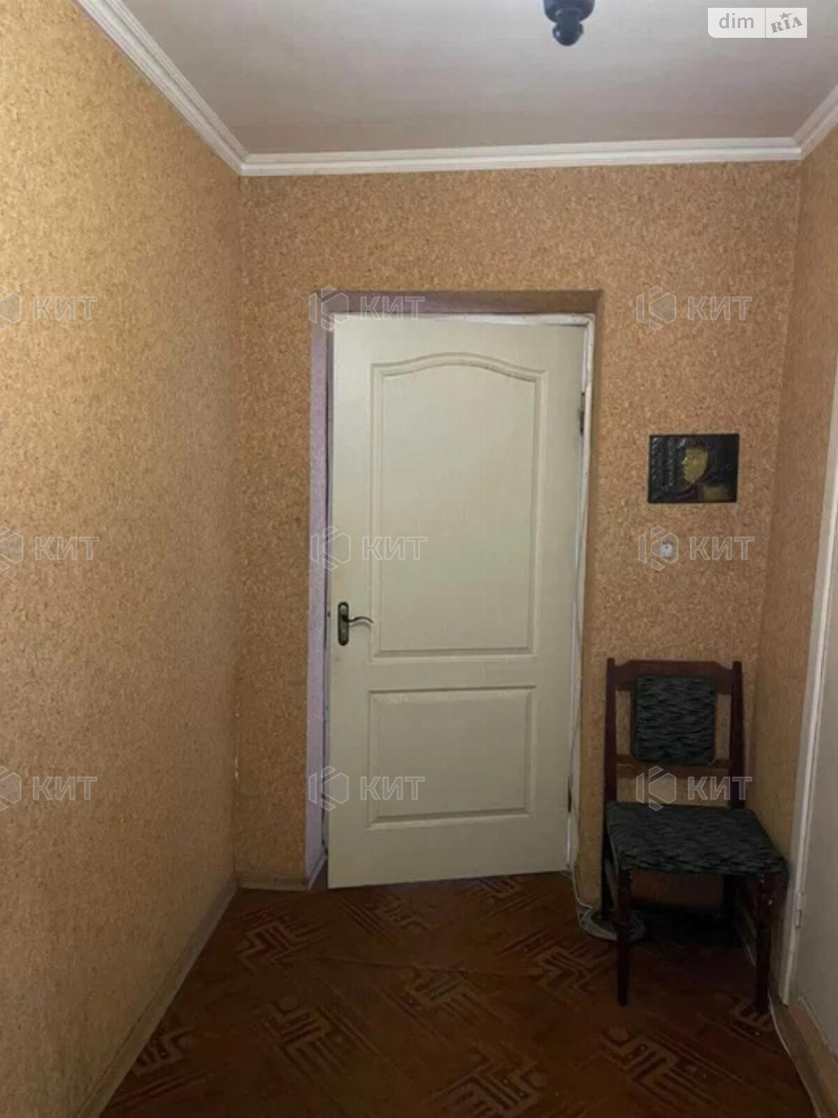 Продажа двухкомнатной квартиры в Харькове, на ул. Чернышевская 85, район Центр фото 1 Продажа двухкомнатной квартиры в Харькове, на ул. Чернышевская 85, район Центр фото 1