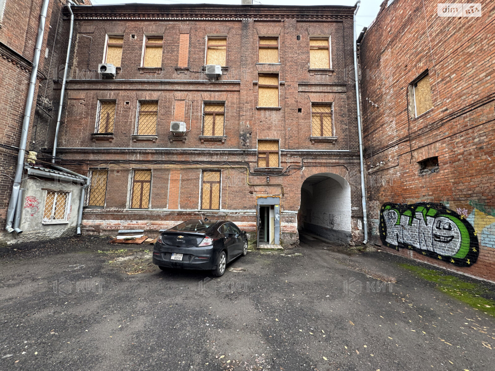 Продажа пятикомнатной квартиры в Харькове, на ул. Чернышевская 61, район Центр фото 1 Продажа пятикомнатной квартиры в Харькове, на ул. Чернышевская 61, район Центр фото 1