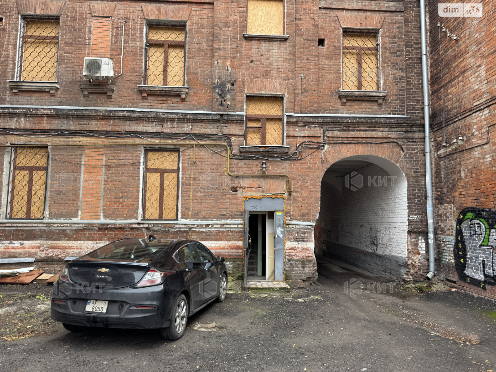 Продажа пятикомнатной квартиры в Харькове, на ул. Чернышевская 61, район Центр фото 1 Продажа пятикомнатной квартиры в Харькове, на ул. Чернышевская 61, район Центр фото 1