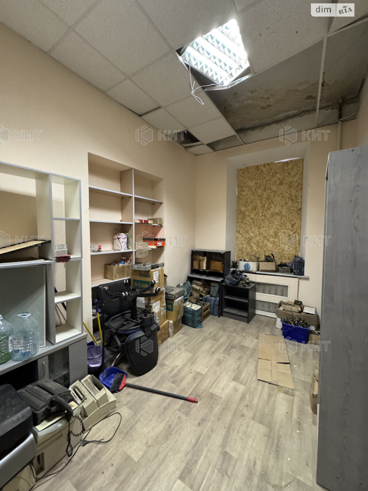 Продажа пятикомнатной квартиры в Харькове, на ул. Чернышевская 61, район Центр фото 1 Продажа пятикомнатной квартиры в Харькове, на ул. Чернышевская 61, район Центр фото 1