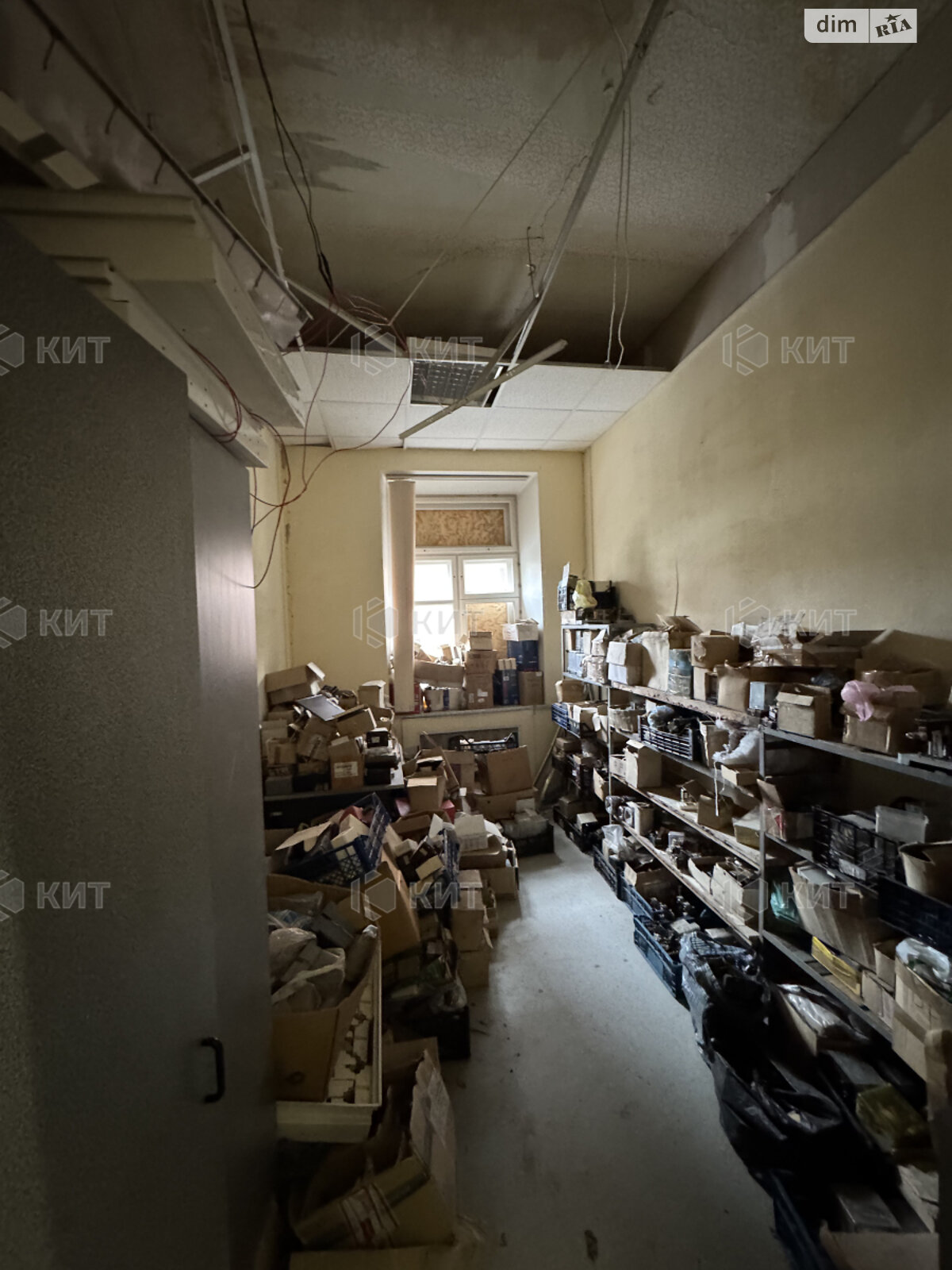 Продажа пятикомнатной квартиры в Харькове, на ул. Чернышевская 61, район Центр фото 1 Продажа пятикомнатной квартиры в Харькове, на ул. Чернышевская 61, район Центр фото 1