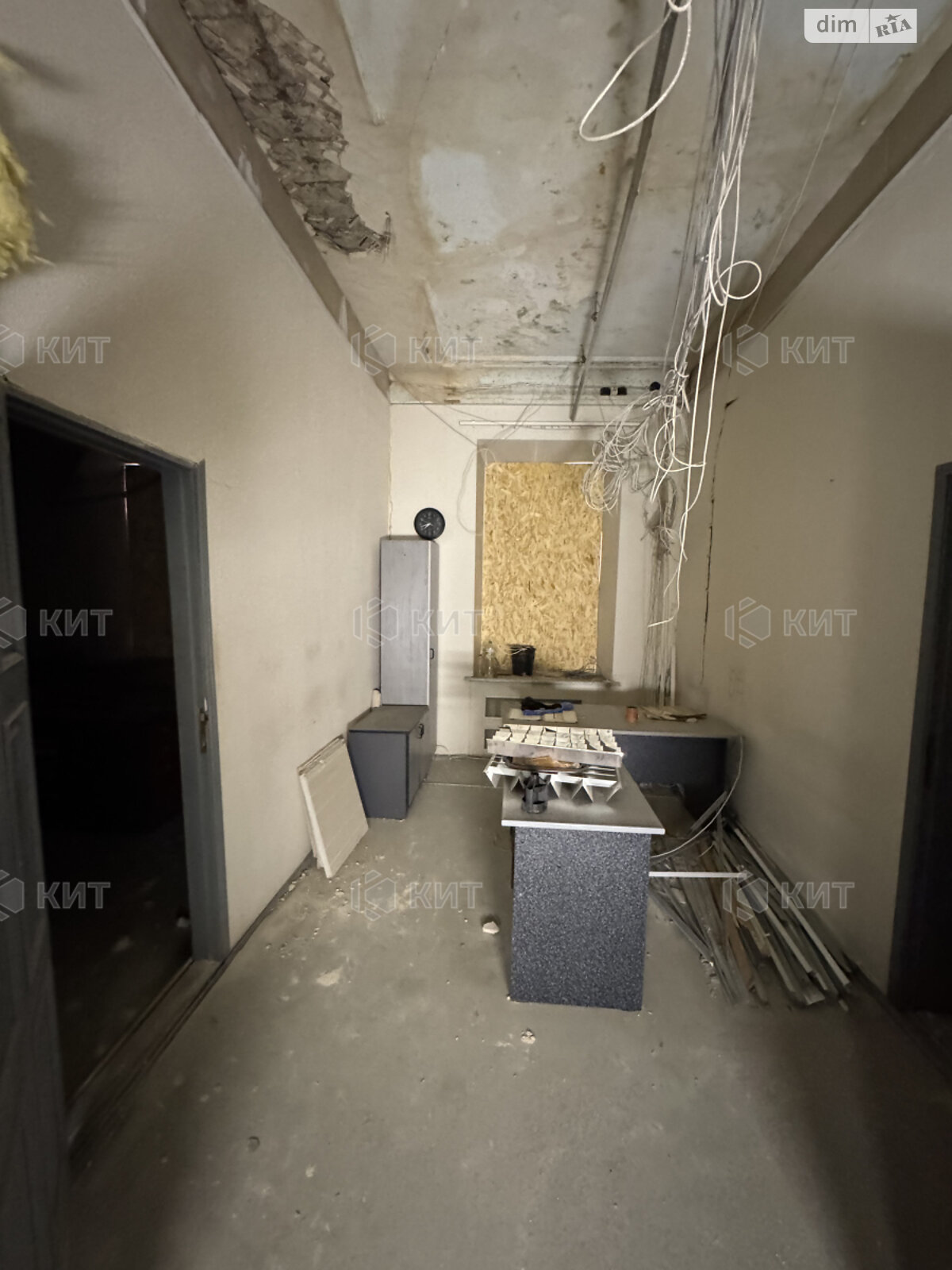 Продажа пятикомнатной квартиры в Харькове, на ул. Чернышевская 61, район Центр фото 1 Продажа пятикомнатной квартиры в Харькове, на ул. Чернышевская 61, район Центр фото 1