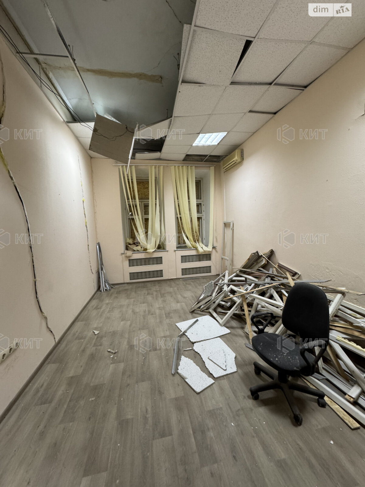 Продажа пятикомнатной квартиры в Харькове, на ул. Чернышевская 61, район Центр фото 1 Продажа пятикомнатной квартиры в Харькове, на ул. Чернышевская 61, район Центр фото 1