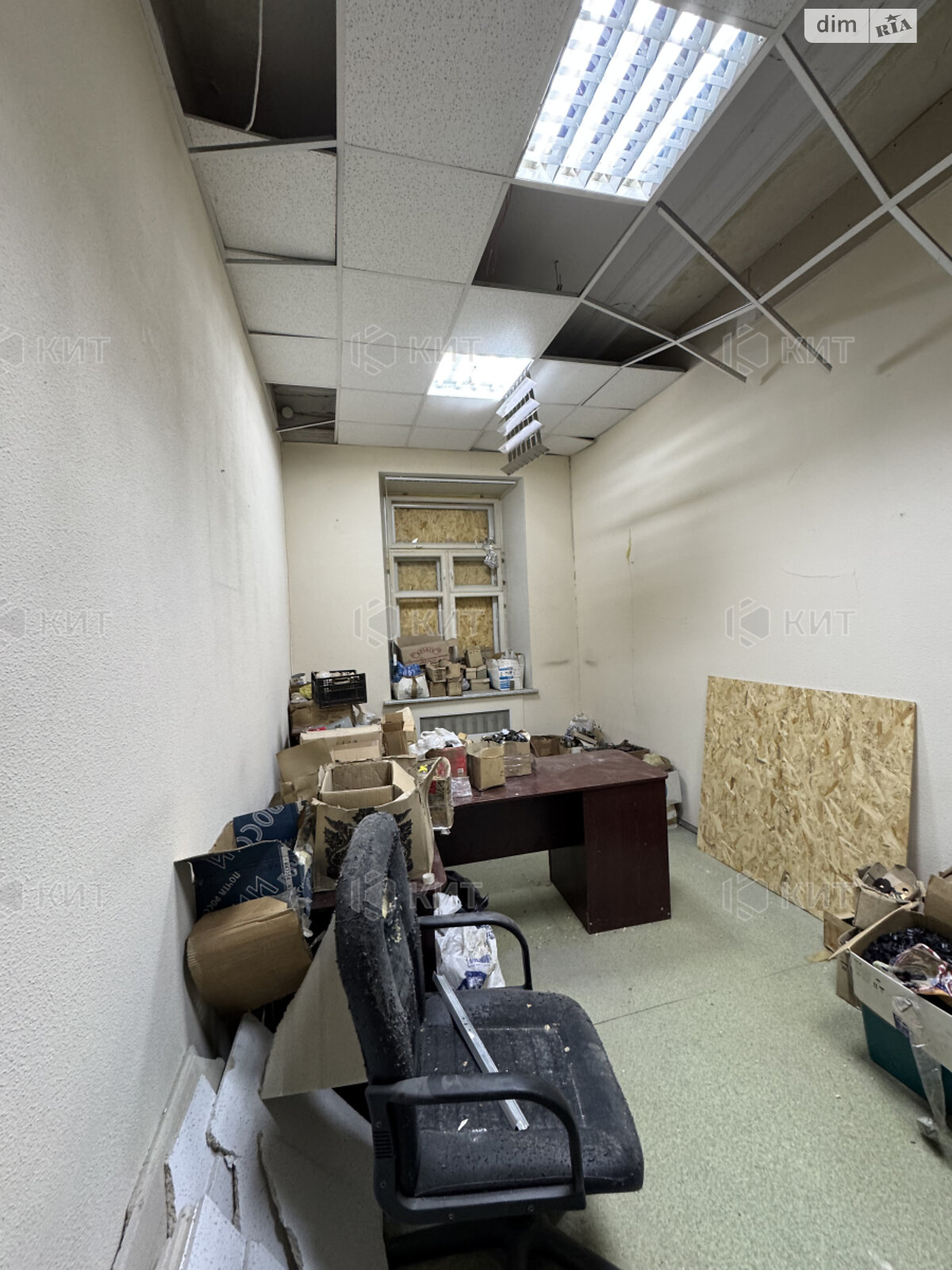 Продажа пятикомнатной квартиры в Харькове, на ул. Чернышевская 61, район Центр фото 1 Продажа пятикомнатной квартиры в Харькове, на ул. Чернышевская 61, район Центр фото 1