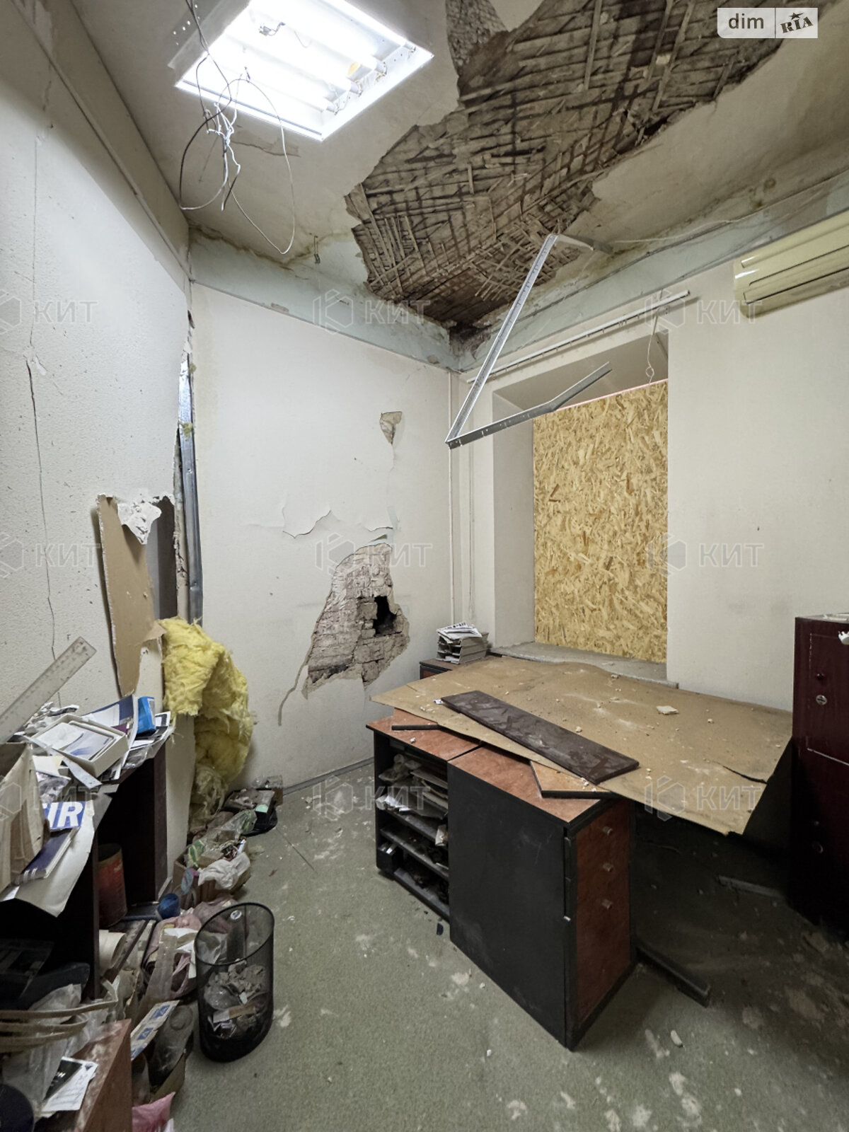 Продажа пятикомнатной квартиры в Харькове, на ул. Чернышевская 61, район Центр фото 1 Продажа пятикомнатной квартиры в Харькове, на ул. Чернышевская 61, район Центр фото 1