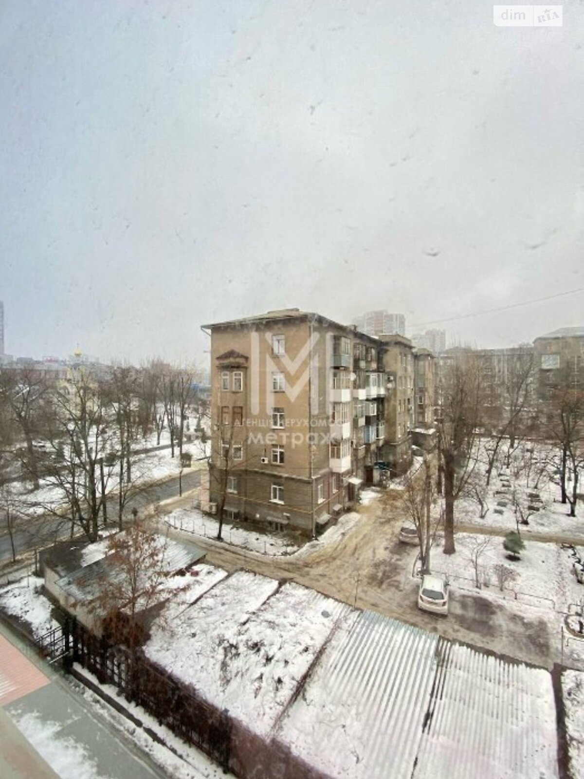 Продажа трехкомнатной квартиры в Харькове, на ул. Данилевского, район Центр фото 1