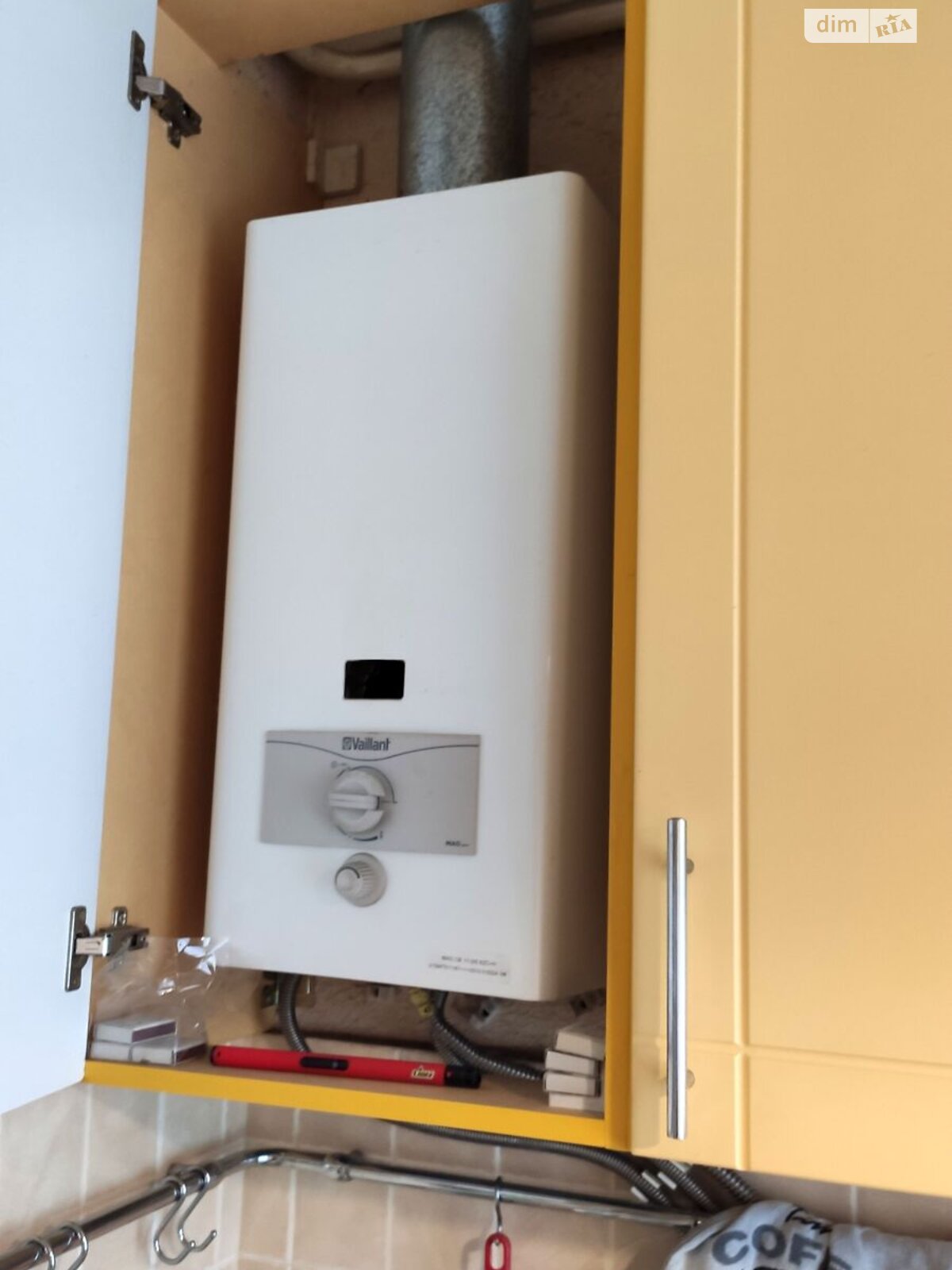 Продаж двокімнатної квартири в Харкові, на вул. Данилевського 33, район Центр фото 1