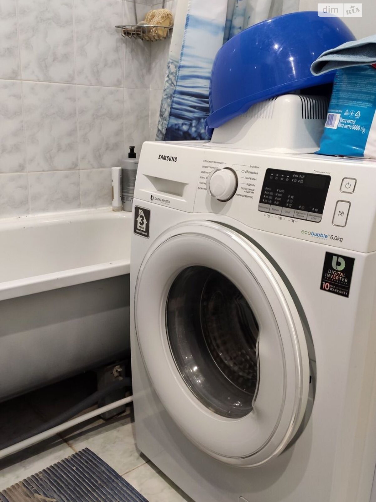 Продаж двокімнатної квартири в Харкові, на вул. Данилевського 33, район Центр фото 1