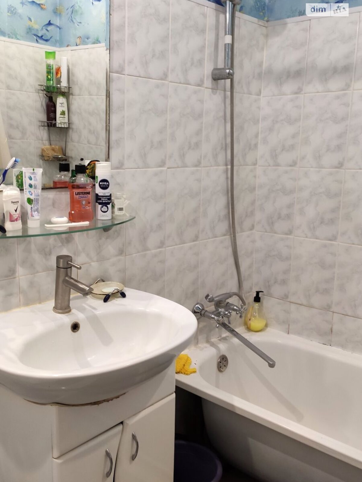 Продаж двокімнатної квартири в Харкові, на вул. Данилевського 33, район Центр фото 1