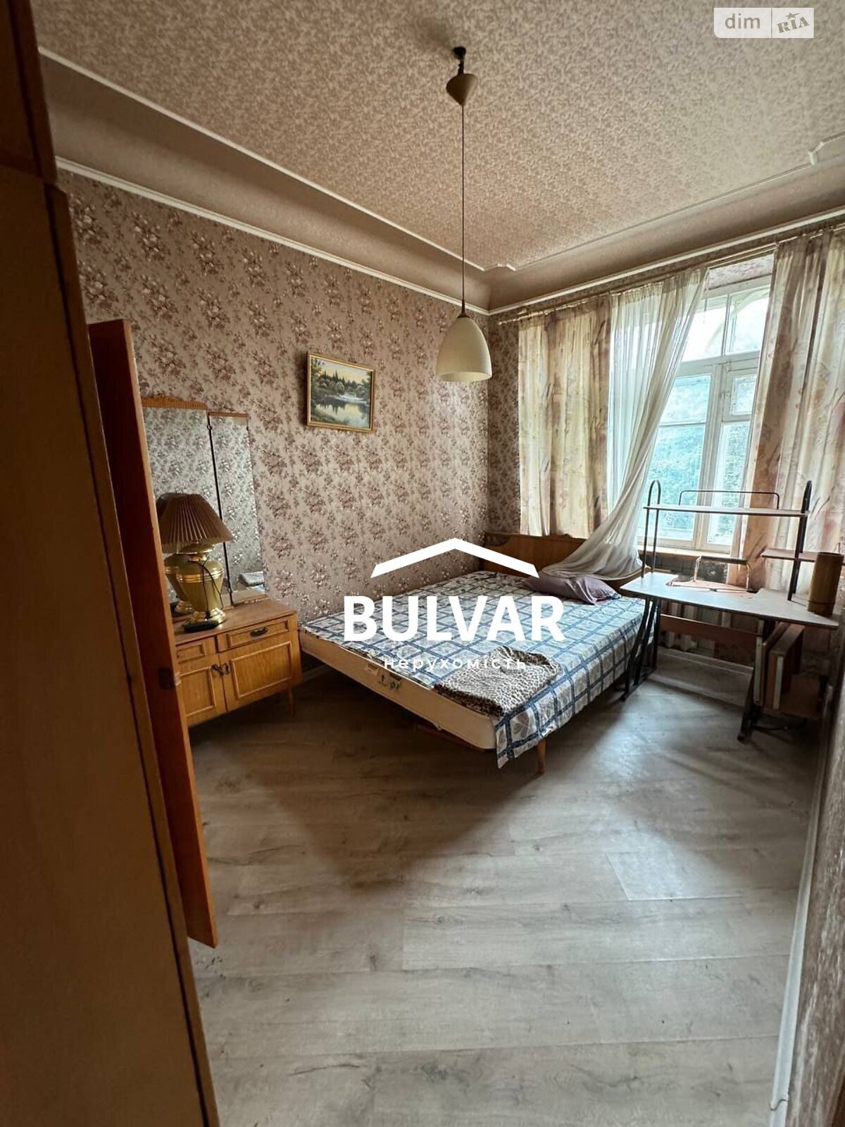 Продажа двухкомнатной квартиры в Харькове, на ул. Данилевского 18, район Центр фото 1