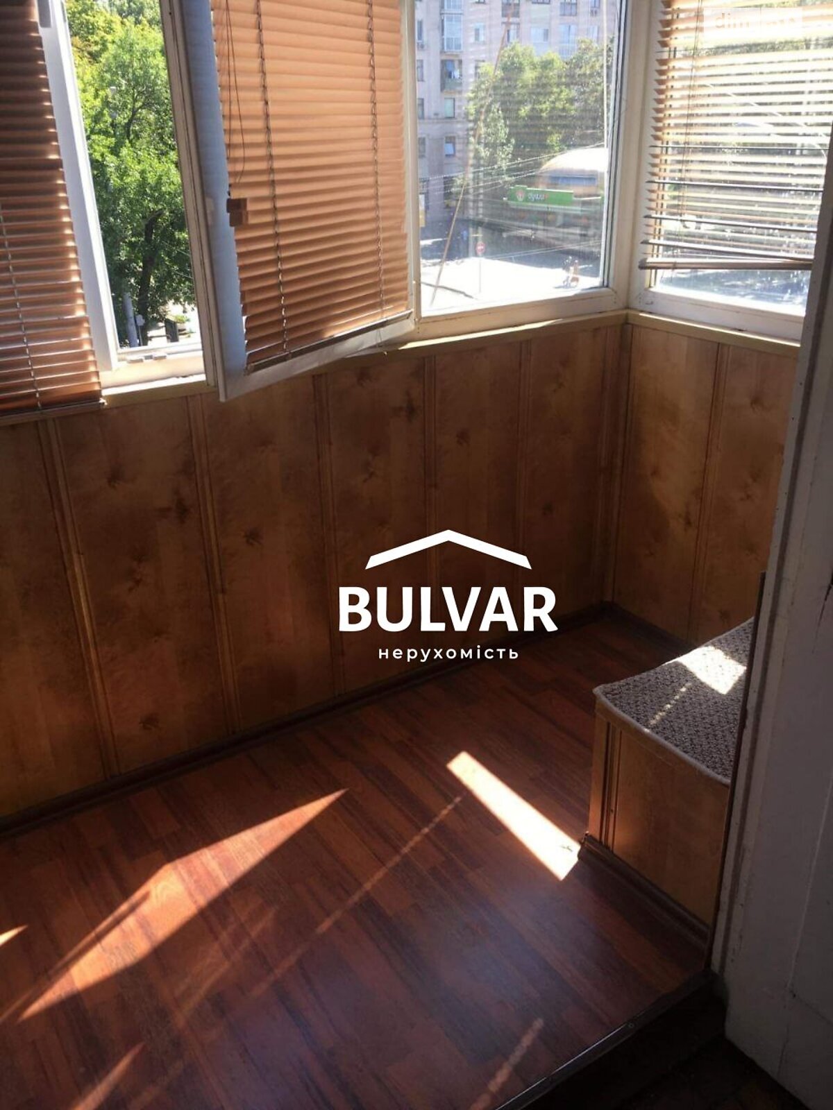 Продажа двухкомнатной квартиры в Харькове, на ул. Данилевского 18, район Центр фото 1