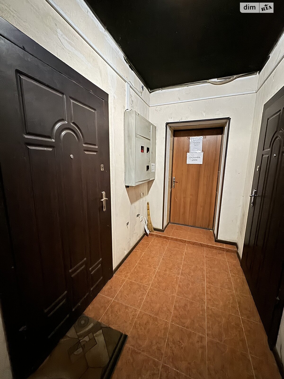Продаж однокімнатної квартири в Харкові, на вул. Дарвіна 16 корпус 1, район Центр фото 1 Продаж однокімнатної квартири в Харкові, на вул. Дарвіна 16 корпус 1, район Центр фото 1