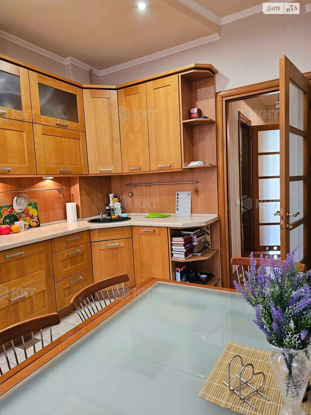 Продажа двухкомнатной квартиры в Харькове, на ул. Дарвина 5, район Центр фото 1 Продажа двухкомнатной квартиры в Харькове, на ул. Дарвина 5, район Центр фото 1