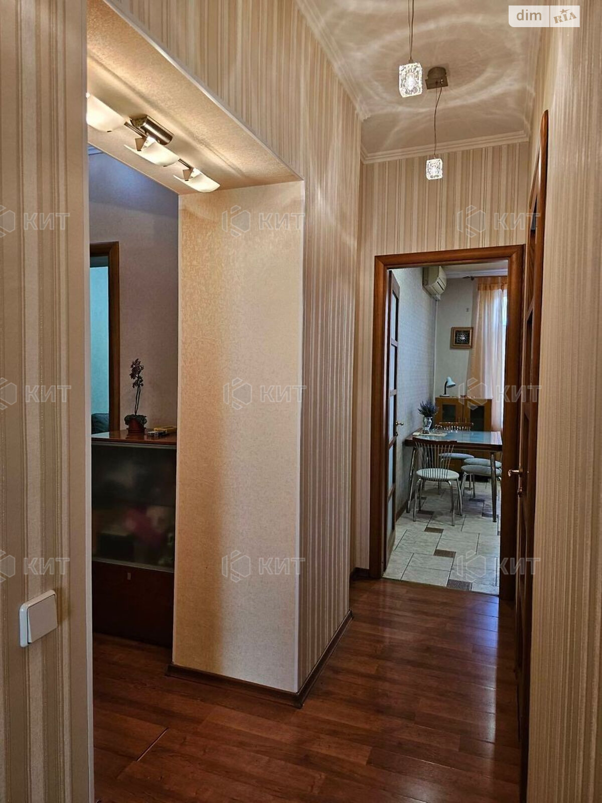 Продажа двухкомнатной квартиры в Харькове, на ул. Дарвина 5, район Центр фото 1 Продажа двухкомнатной квартиры в Харькове, на ул. Дарвина 5, район Центр фото 1