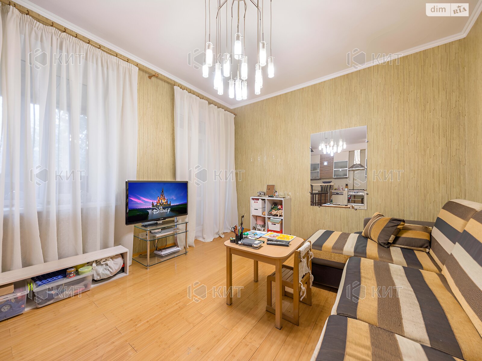 Продажа трехкомнатной квартиры в Харькове, на ул. Дарвина 16, район Центр фото 1 Продажа трехкомнатной квартиры в Харькове, на ул. Дарвина 16, район Центр фото 1