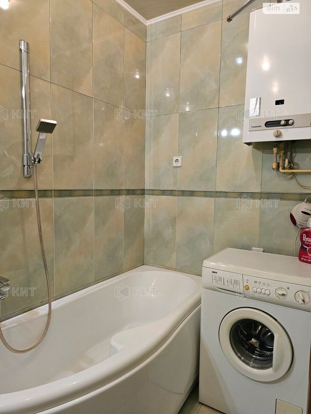 Продажа двухкомнатной квартиры в Харькове, на ул. Дарвина 5, район Центр фото 1 Продажа двухкомнатной квартиры в Харькове, на ул. Дарвина 5, район Центр фото 1