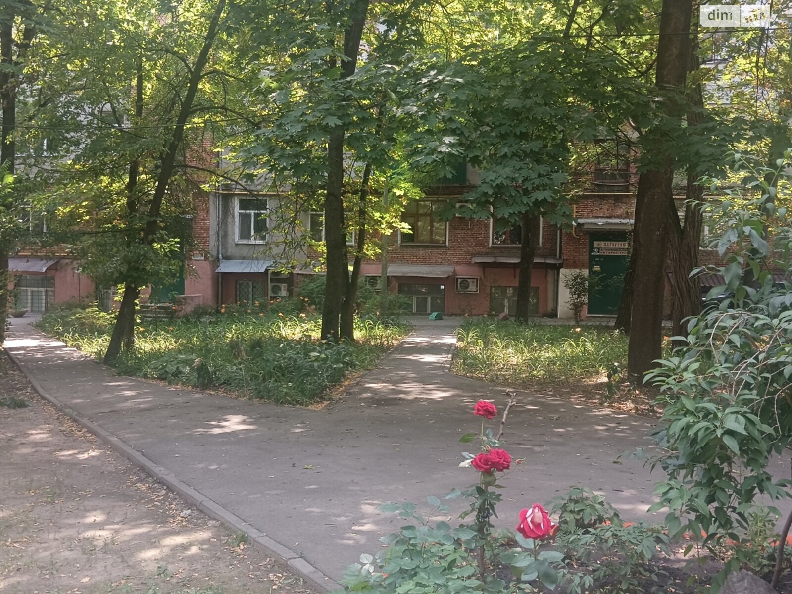 Продаж однокімнатної квартири в Харкові, на вул. Дарвіна, район Київський фото 1 Продаж однокімнатної квартири в Харкові, на вул. Дарвіна, район Київський фото 1
