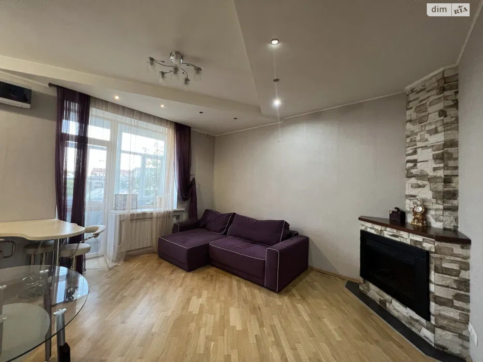 Продажа трехкомнатной квартиры в Харькове, на ул. Дарвина 6, район Центр фото 1